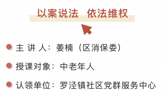 
天津肿瘤医院黄牛代挂号电话票贩子号贩子网上预约挂号,住院检查加快,宝山这些丰盛的法治大餐，总有一款适合你！