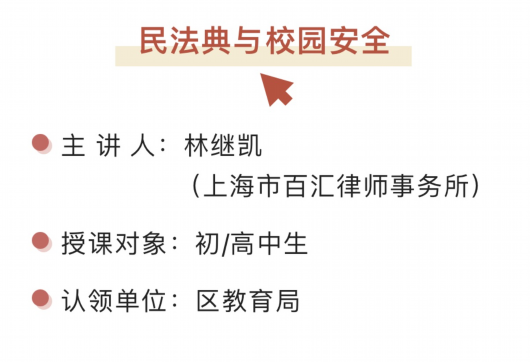 
天津肿瘤医院黄牛代挂号电话票贩子号贩子网上预约挂号,住院检查加快,宝山这些丰盛的法治大餐，总有一款适合你！