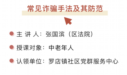 
天津肿瘤医院黄牛代挂号电话票贩子号贩子网上预约挂号,住院检查加快,宝山这些丰盛的法治大餐，总有一款适合你！