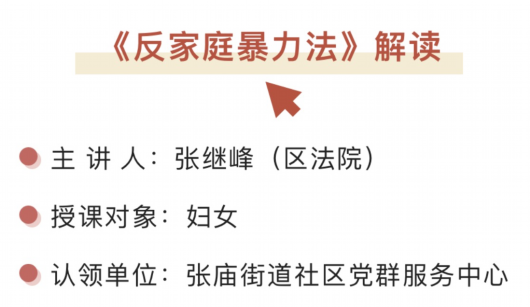 
天津肿瘤医院黄牛代挂号电话票贩子号贩子网上预约挂号,住院检查加快,宝山这些丰盛的法治大餐，总有一款适合你！