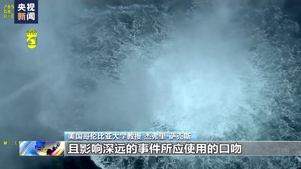 
北京安定医院黄牛代挂号电话票贩子号贩子网上预约挂号,住院检查加快,美国知名学者：美记者西摩·赫什调查报告可信度高