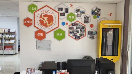 
浙江口腔医院黄牛代挂号电话票贩子号贩子网上预约挂号,住院检查加快,建设“全链条”社工服务新格局，杨浦这个社工站这么干→