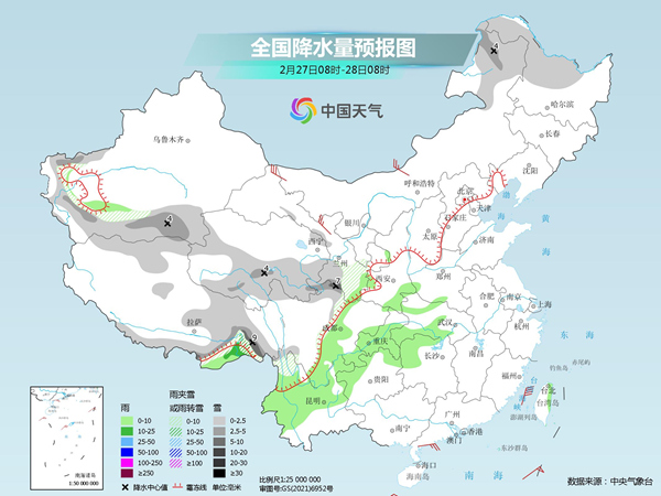 
上海仁济医院黄牛代挂号电话票贩子号贩子网上预约挂号,住院检查加快,今起冷空气将影响北方大部地区，南方逐渐回暖江南或提前入春