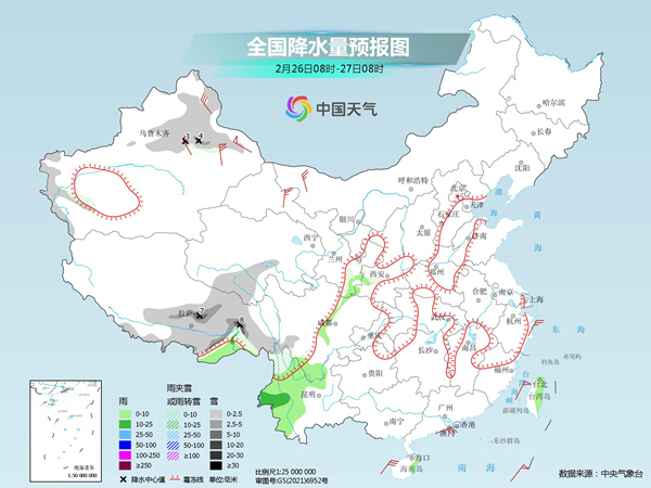 
上海仁济医院黄牛代挂号电话票贩子号贩子网上预约挂号,住院检查加快,今起冷空气将影响北方大部地区，南方逐渐回暖江南或提前入春