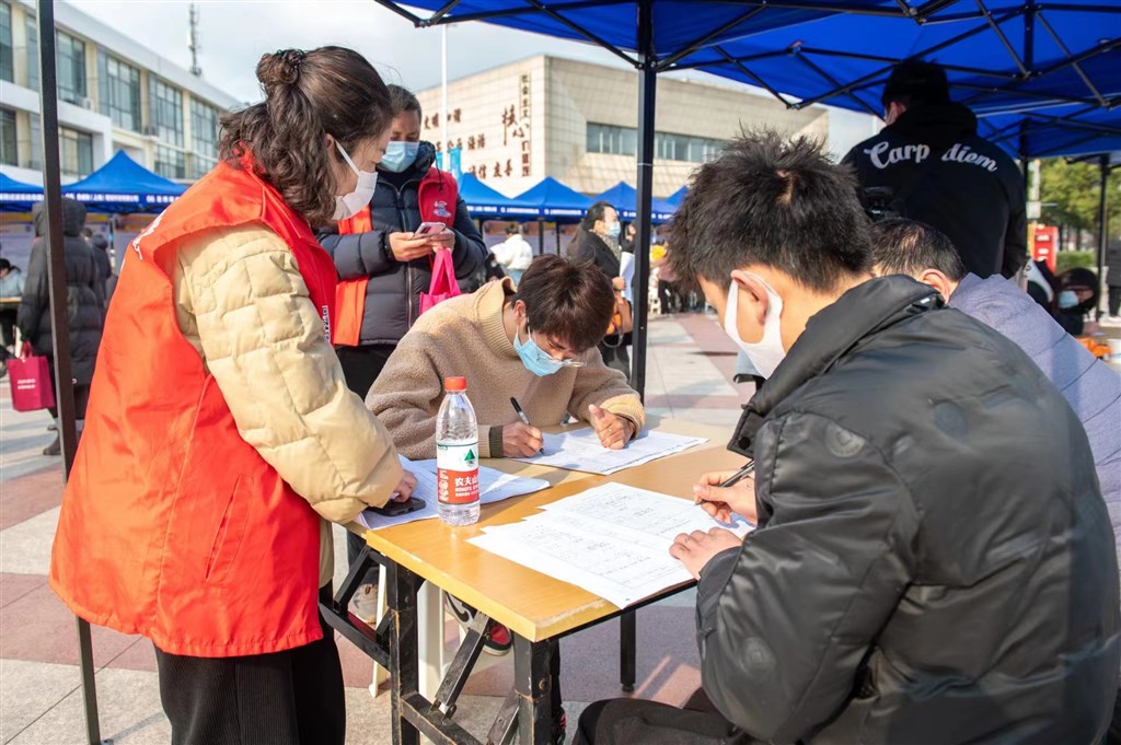 
北京鼓楼医院孙凌云黄牛代挂号电话票贩子号贩子网上预约挂号,住院检查加快,就业“春风”吹拂沪郊大地 金山这场招聘会人气火爆