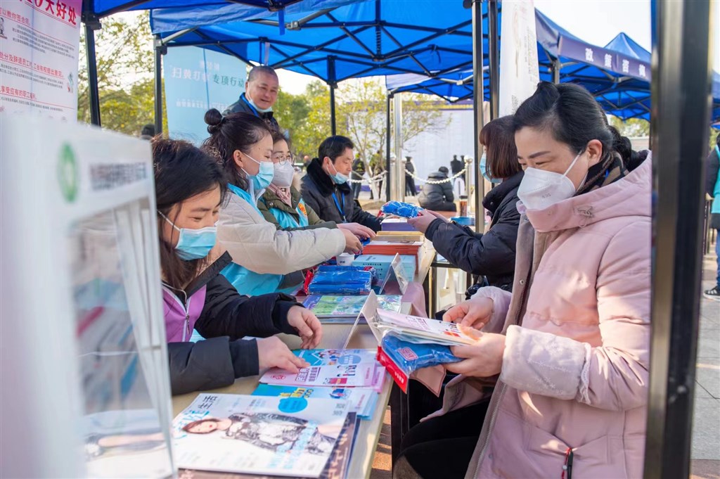 
北京鼓楼医院孙凌云黄牛代挂号电话票贩子号贩子网上预约挂号,住院检查加快,就业“春风”吹拂沪郊大地 金山这场招聘会人气火爆