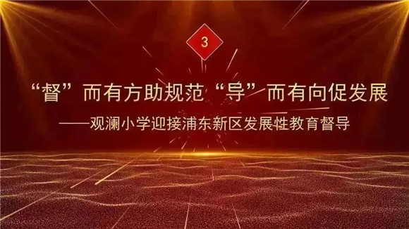 WDCM上传图片