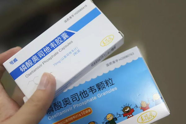 
广州各大医院黄牛代挂号电话票贩子号贩子网上预约挂号,住院检查加快,“甲流”单日搜索量近7万，又要抢药了吗？奥司他韦怎么吃？