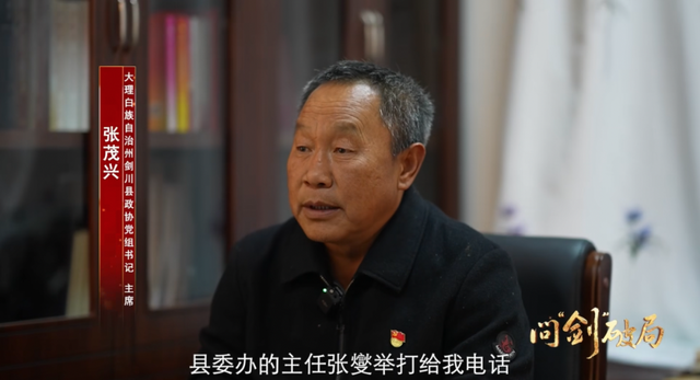 北京广安门中医院黄牛代挂号电话票贩子号贩子网上预约挂号,住院检查加快,大理州剑川县11名“一把手”违规聚餐饮酒,州委书记、州长发文痛批