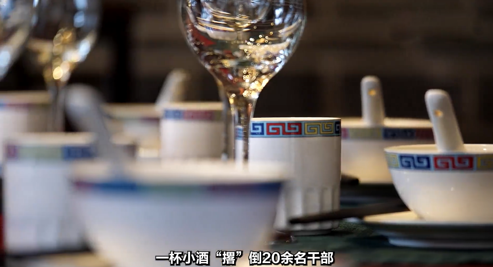 
北京广安门中医院黄牛代挂号电话票贩子号贩子网上预约挂号,住院检查加快,大理州剑川县11名“一把手”违规聚餐饮酒，州委书记、州长发文痛批