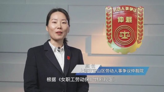 
中山大学孙逸仙纪念医院黄牛代挂号电话票贩子号贩子网上预约挂号,住院检查加快,【说·法】怀孕期间产检请假，单位能按事假扣发工资吗？