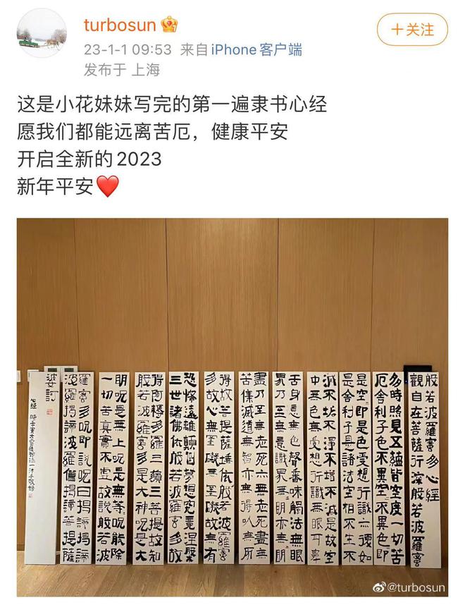 
天津儿童医院黄牛代挂号电话票贩子号贩子网上预约挂号,住院检查加快,孙俪分享女儿跳拉丁舞照片 穿红色丝绒裙特别有样