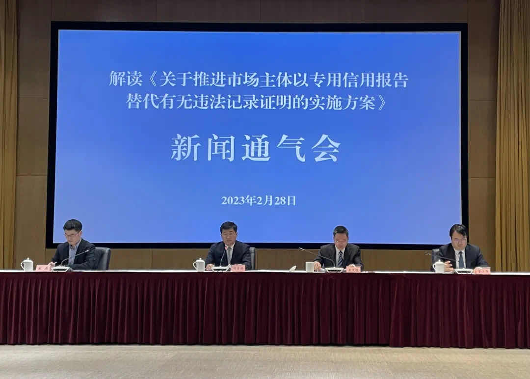 北京肿瘤医院黄牛代挂号电话票贩子号贩子网上预约挂号,住院检查加快,上海推出“一份报告代替一摞证明”,明起23个领域适用