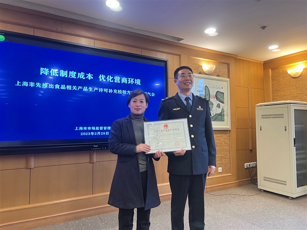 
首都医科大学附属安贞医院黄牛代挂号电话票贩子号贩子网上预约挂号,住院检查加快,大企业抢占新“赛道”，小企业有了盈利“奇点” 上海这项制度创新让企业“跑出”竞争力
