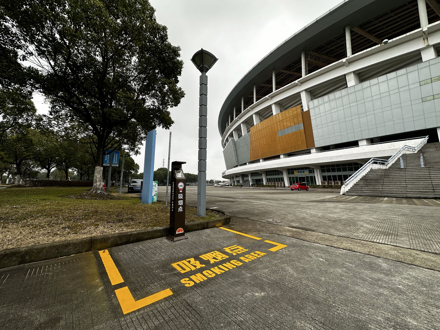 
北京各大医院黄牛代挂号电话票贩子号贩子网上预约挂号,住院检查加快,不吸“游烟”，上海首批100个示范性室外吸烟点投用