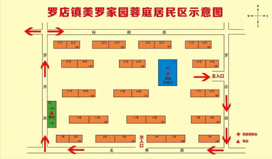 
中国中医科学院望京医院黄牛代挂号电话票贩子号贩子网上预约挂号,住院检查加快,路通了，心就不“堵”了！TA们办实事解决居民出行难题