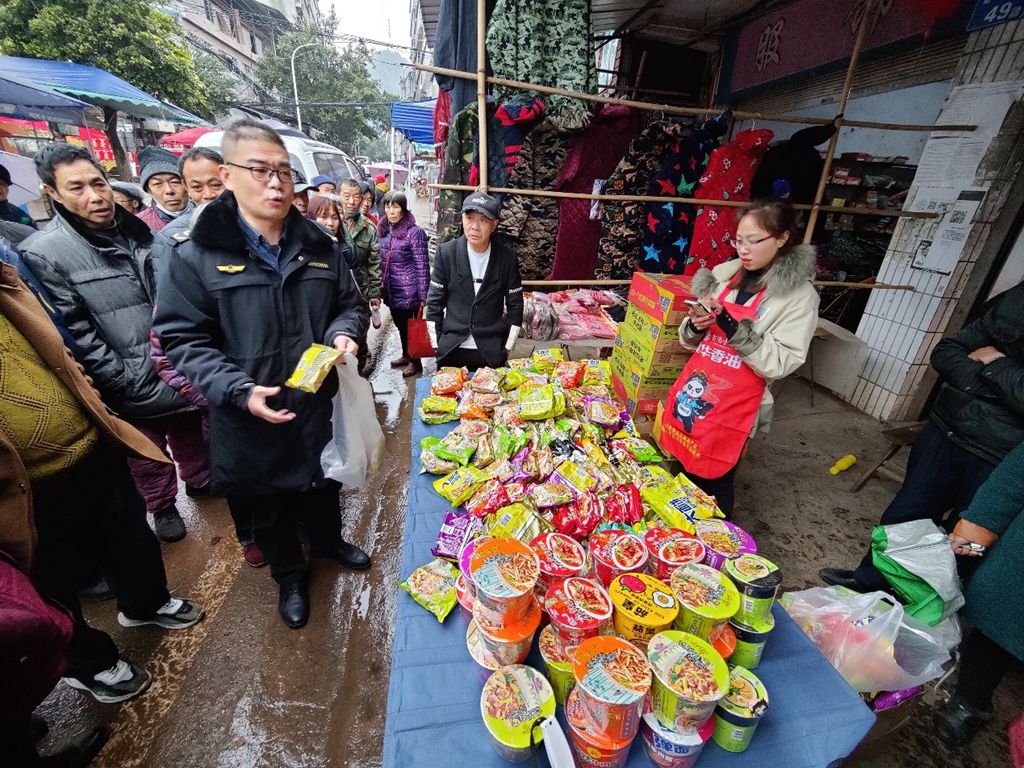 
北京肿瘤医院黄牛代挂号电话票贩子号贩子网上预约挂号,住院检查加快,四川省南充市顺庆区：市场监管人员“赶场” 守护“舌尖上的安全”