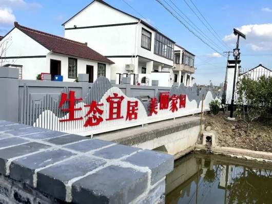 
北京同仁医院黄牛代挂号电话票贩子号贩子网上预约挂号,住院检查加快,获评上海市健康村！四团这里“出圈”的秘诀是→