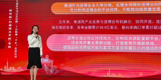 
北京八大处整形医院黄牛代挂号电话票贩子号贩子网上预约挂号,住院检查加快,青浦这场宣讲活动，接地气！