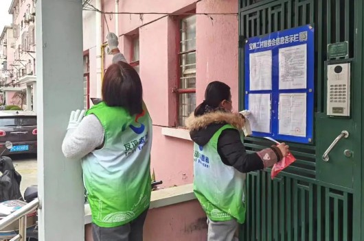 
上海肺科医院黄牛代挂号电话票贩子号贩子网上预约挂号,住院检查加快,共创整洁生活环境，提升居民文明素养！TA们全力做好创全工作