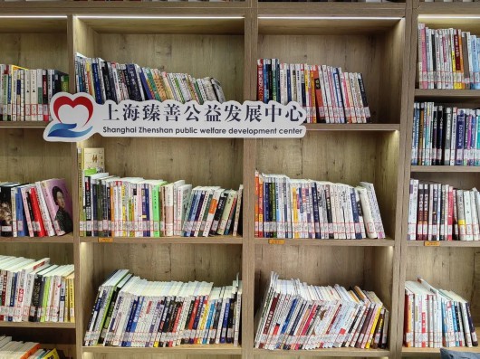 
中国人民解放军总医院黄牛代挂号电话票贩子号贩子网上预约挂号,住院检查加快,青浦这个书房被居民推“出圈”了！入选上海市民“家门口的好去处”
