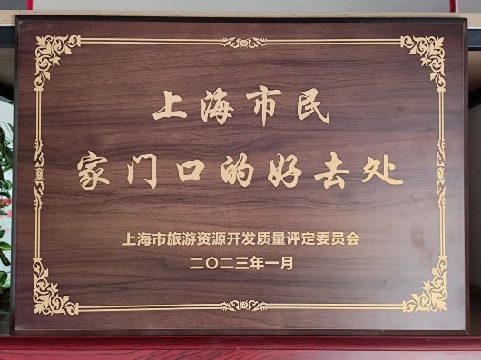 
中国人民解放军总医院黄牛代挂号电话票贩子号贩子网上预约挂号,住院检查加快,青浦这个书房被居民推“出圈”了！入选上海市民“家门口的好去处”