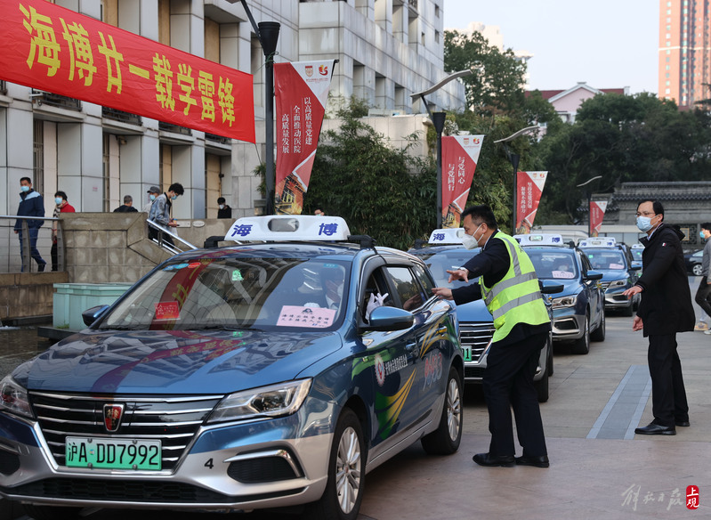 
上海肺科医院黄牛代挂号电话票贩子号贩子网上预约挂号,住院检查加快,坚持21年：海博的哥“学雷锋”免费送康复病患出院回家