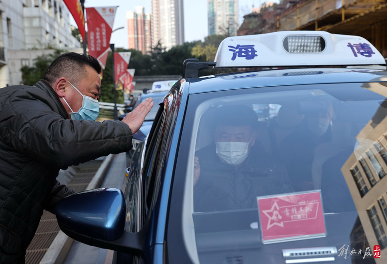 
上海肺科医院黄牛代挂号电话票贩子号贩子网上预约挂号,住院检查加快,坚持21年：海博的哥“学雷锋”免费送康复病患出院回家