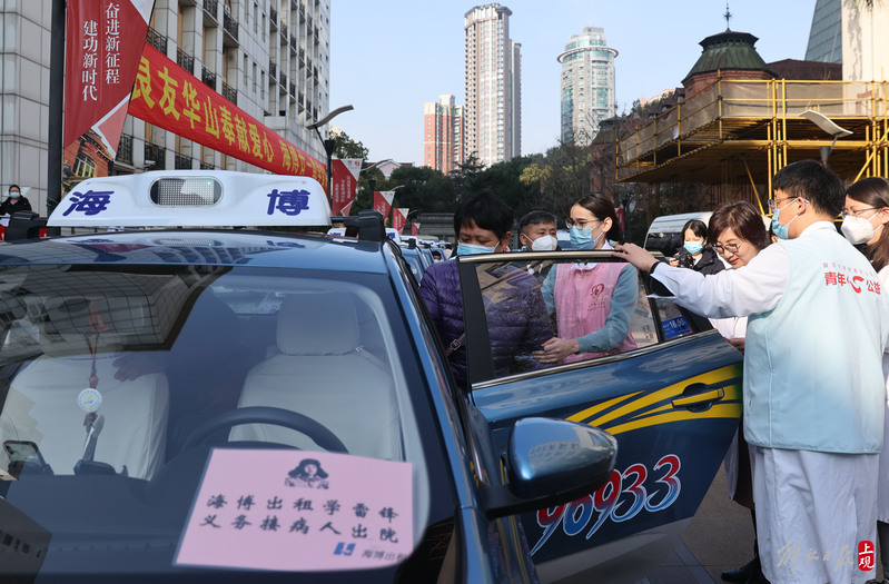 
上海肺科医院黄牛代挂号电话票贩子号贩子网上预约挂号,住院检查加快,坚持21年：海博的哥“学雷锋”免费送康复病患出院回家