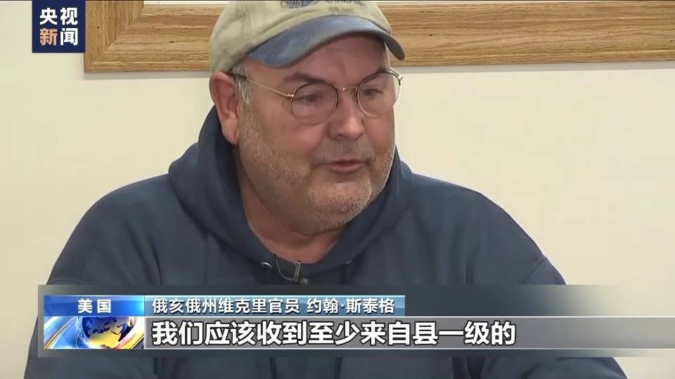 
上海第十人民医院黄牛代挂号电话票贩子号贩子网上预约挂号,住院检查加快,“先斩后奏”，美国毒火车事故废弃物持续外运