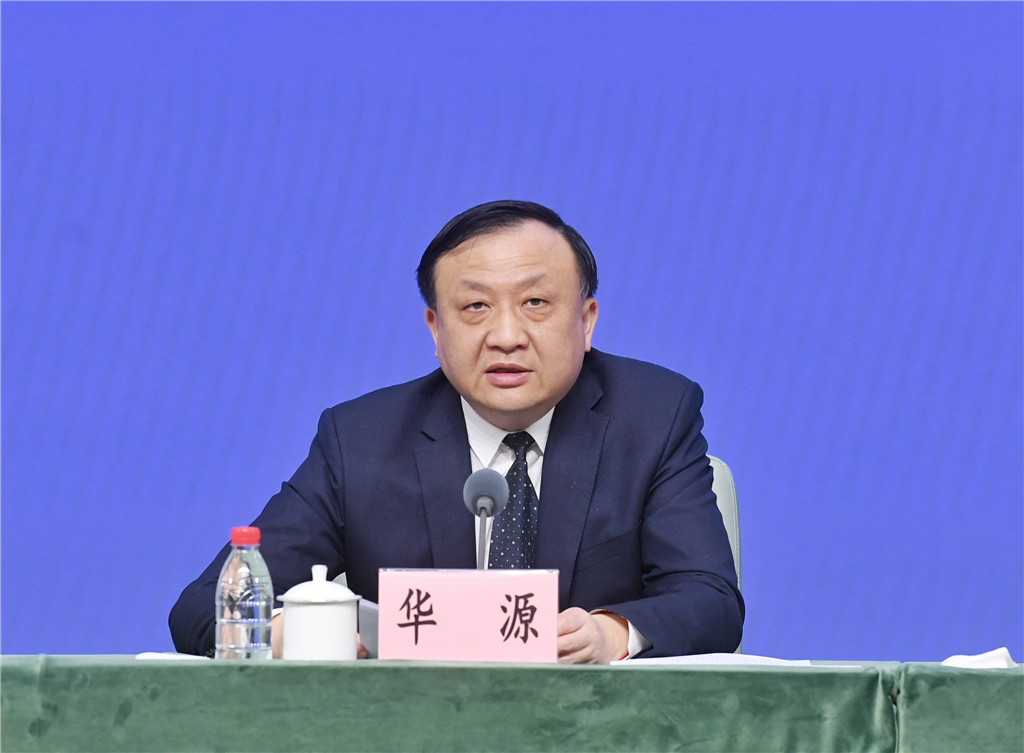 上海市副市长华源会上介绍,着力强化国际定位,服务长三角和联通国际的