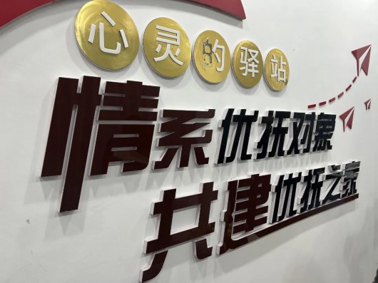 
浙江省肿瘤医院黄牛代挂号电话票贩子号贩子网上预约挂号,住院检查加快,“摊头”摆到家门口，便民服务暖人心 | 雷锋精神代代传