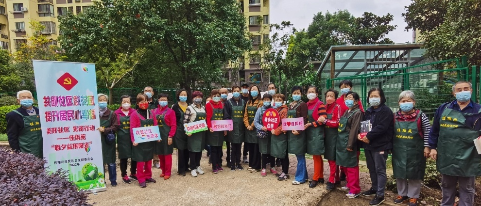 
中国中医科学院眼科医院黄牛代挂号电话票贩子号贩子网上预约挂号,住院检查加快,描绘人民城市画卷 宝山4个案例获评第五届中国（上海）社会治理创新实践案例