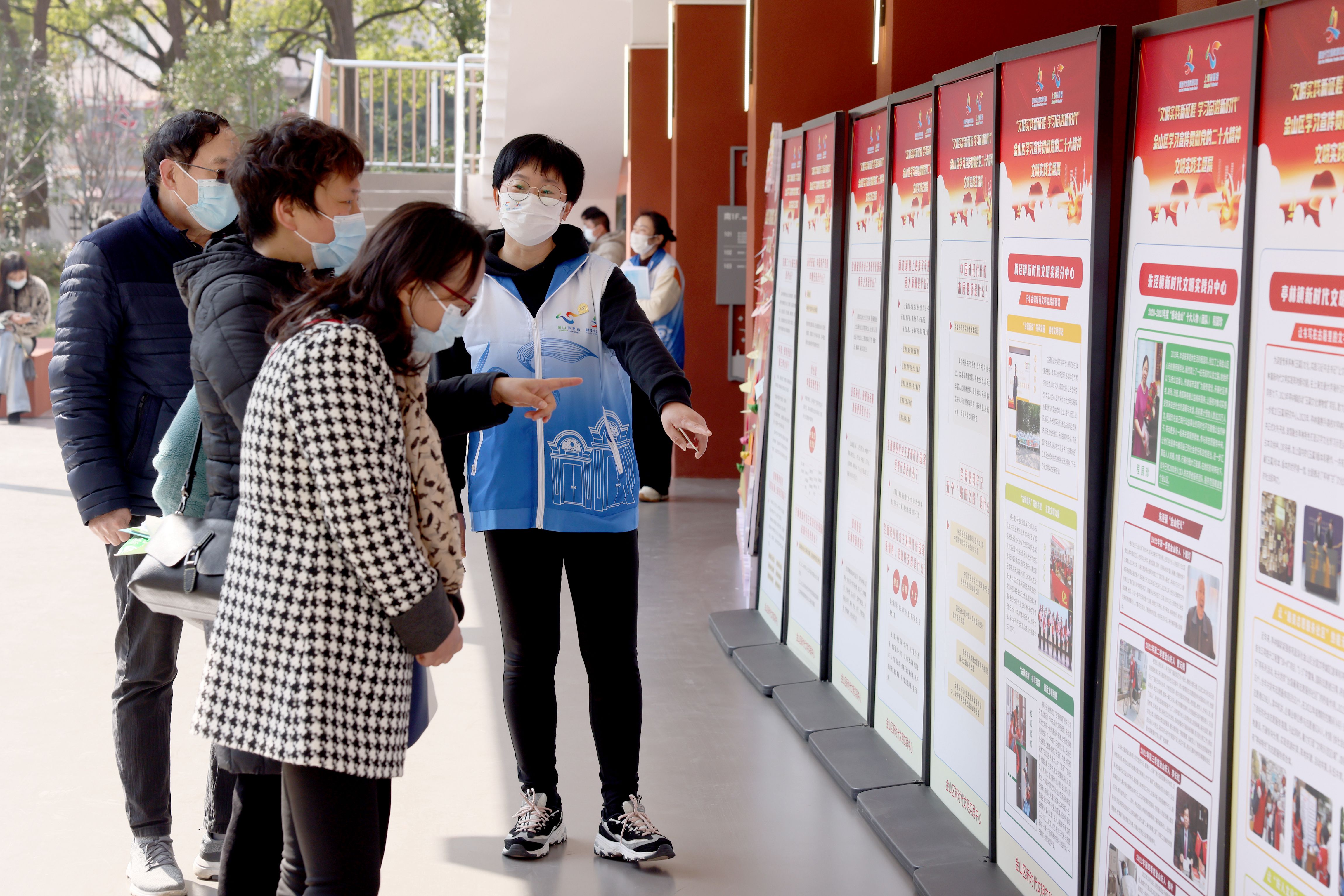 
广东省中医院黄牛代挂号电话票贩子号贩子网上预约挂号,住院检查加快,“传雷锋精神，展志愿风采” 金山区开展“3·5”学雷锋日主题活动