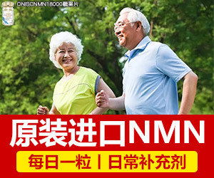 中国中医科学院眼科医院黄牛代挂号电话票贩子号贩子网上预约挂号,住院检查加快,贝克汉姆家齐聚巴黎,贝嫂拥抱豪门儿媳冰释前嫌,小七瘦身后变美
