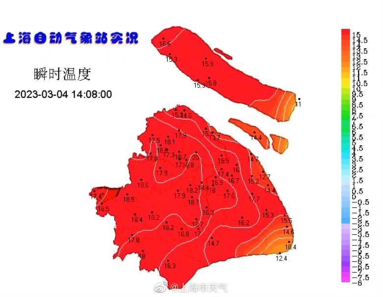 
北京儿童医院黄牛代挂号电话票贩子号贩子网上预约挂号,住院检查加快,上海今日入春几成定局 昼夜温差大注意着装