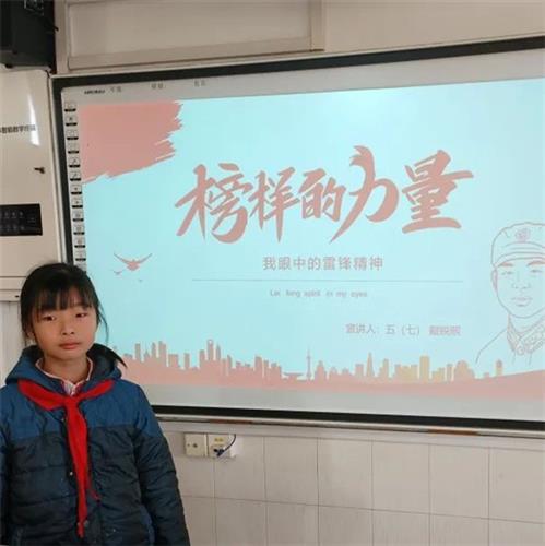 WDCM上传图片