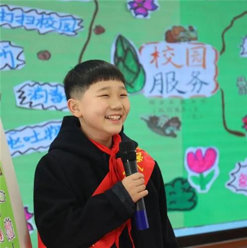 WDCM上传图片