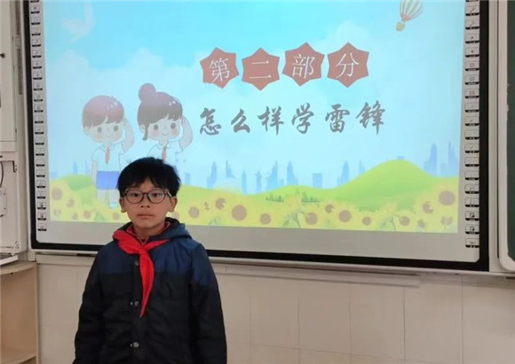 WDCM上传图片
