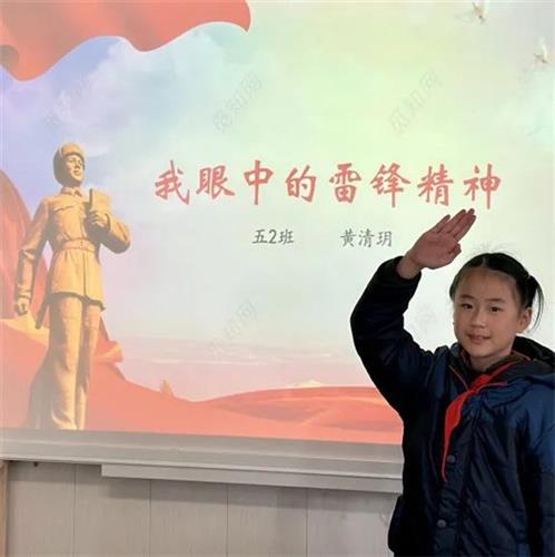 WDCM上传图片