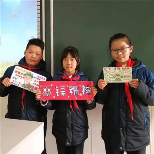 WDCM上传图片