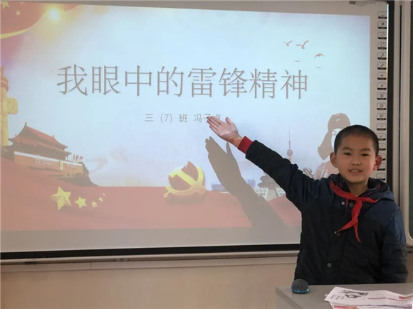 WDCM上传图片