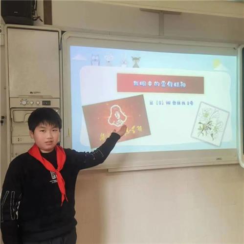WDCM上传图片