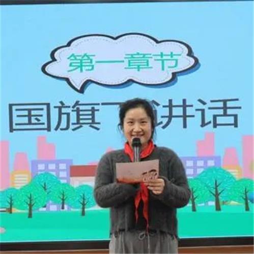 WDCM上传图片
