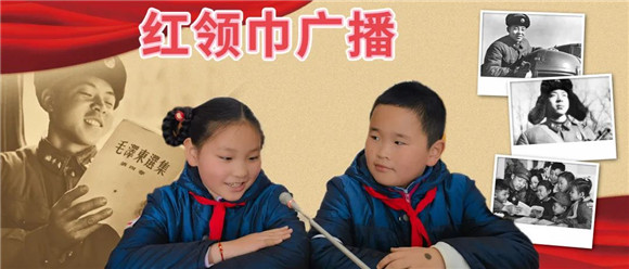 WDCM上传图片
