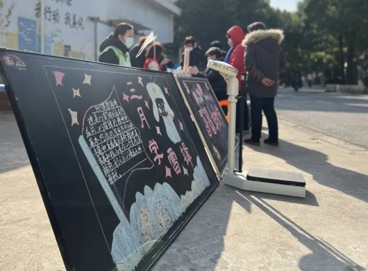 
南京各大医院黄牛代挂号电话票贩子号贩子网上预约挂号,住院检查加快,践行雷锋精神，宝山这里的“社区小先生”在行动