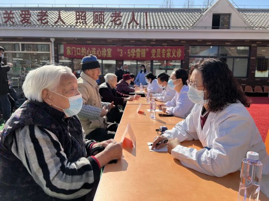 
北京安定医院黄牛代挂号电话票贩子号贩子网上预约挂号,住院检查加快,宝山这个志愿团队，将温暖送到老人心间