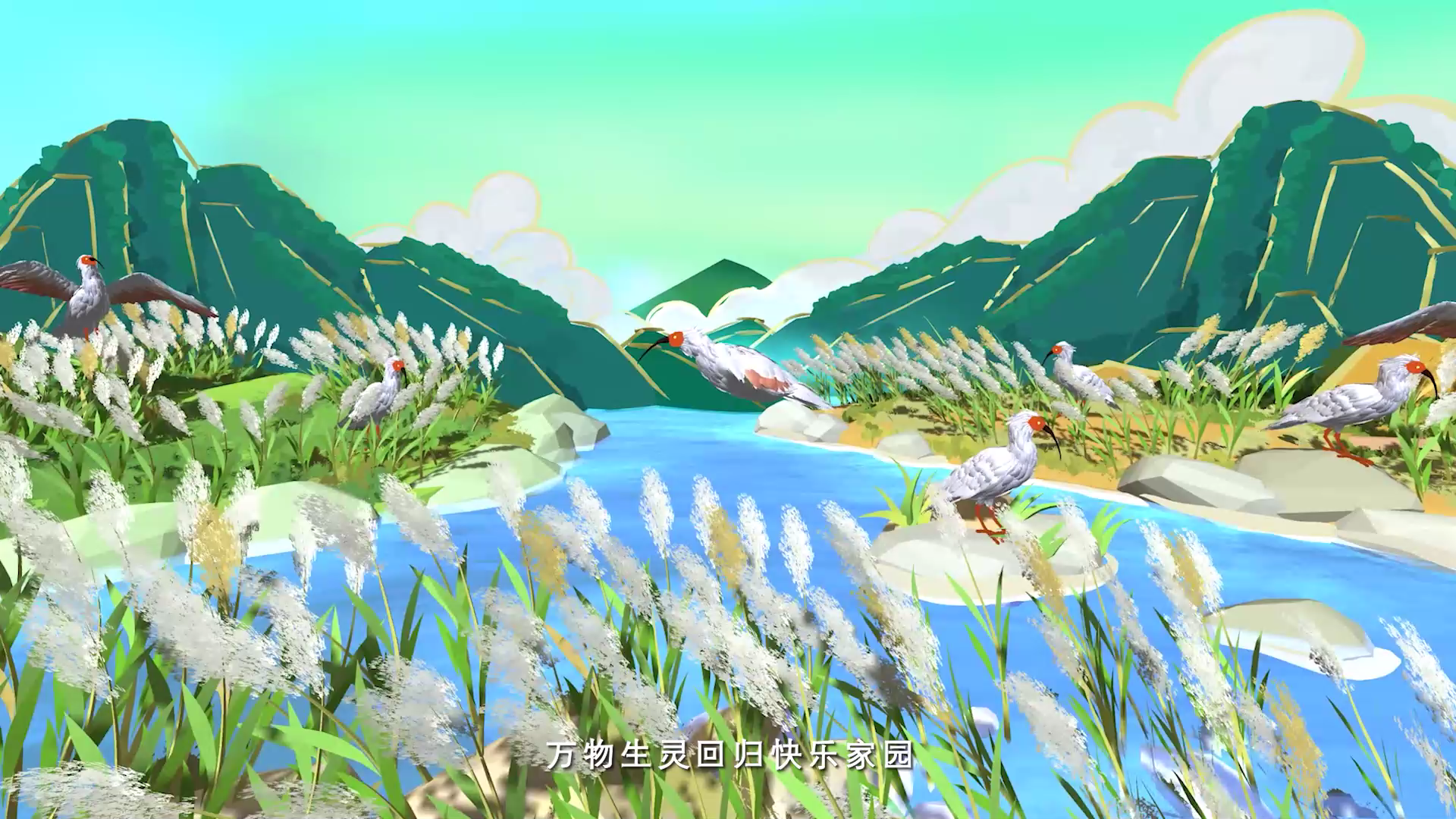 北医三院黄牛代挂号电话票贩子号贩子网上预约挂号,住院检查加快,VR绘制丨沉浸式体验中国式现代化图景