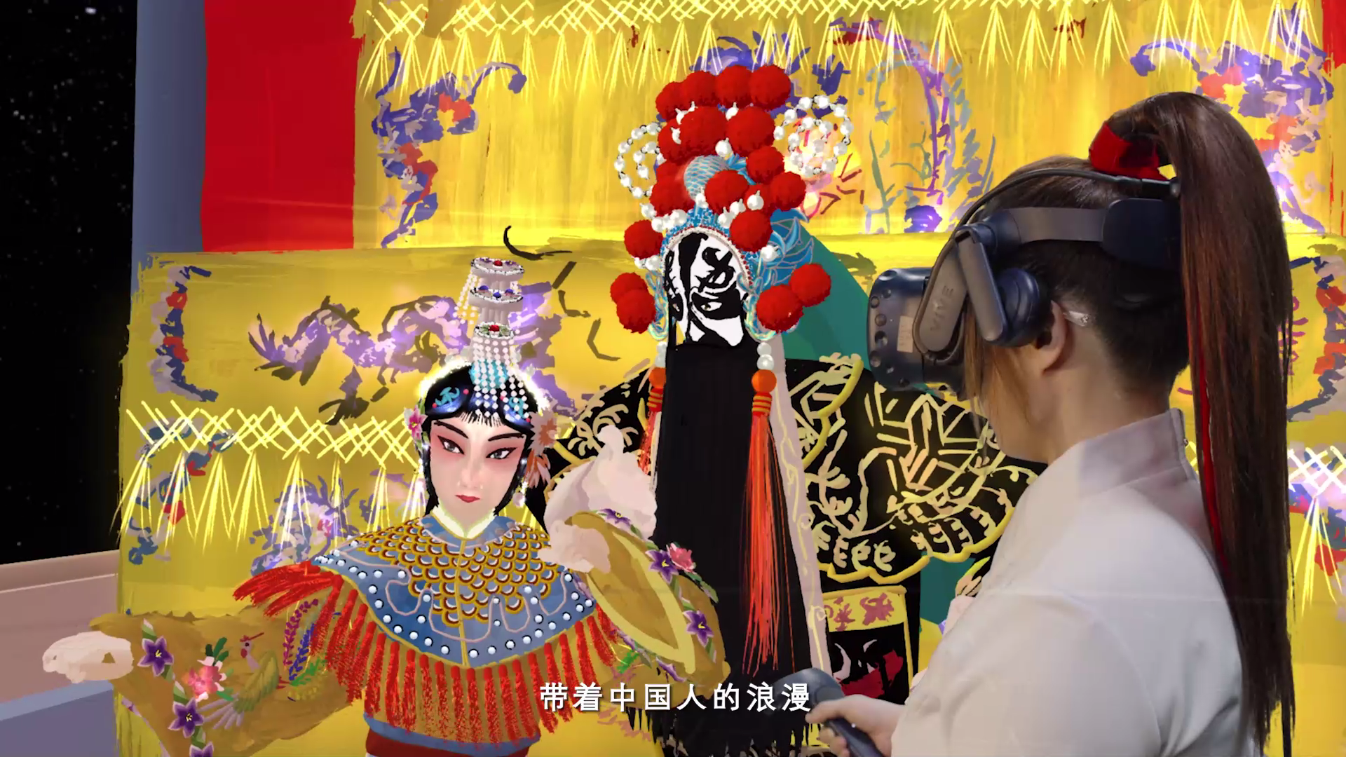 北医三院黄牛代挂号电话票贩子号贩子网上预约挂号,住院检查加快,VR绘制丨沉浸式体验中国式现代化图景