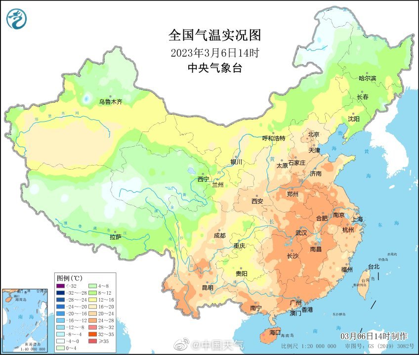 
长春吉大二院黄牛代挂号电话票贩子号贩子网上预约挂号,住院检查加快,上海等14个省会级城市气温创今年新高，或挑战历史最暖纪录